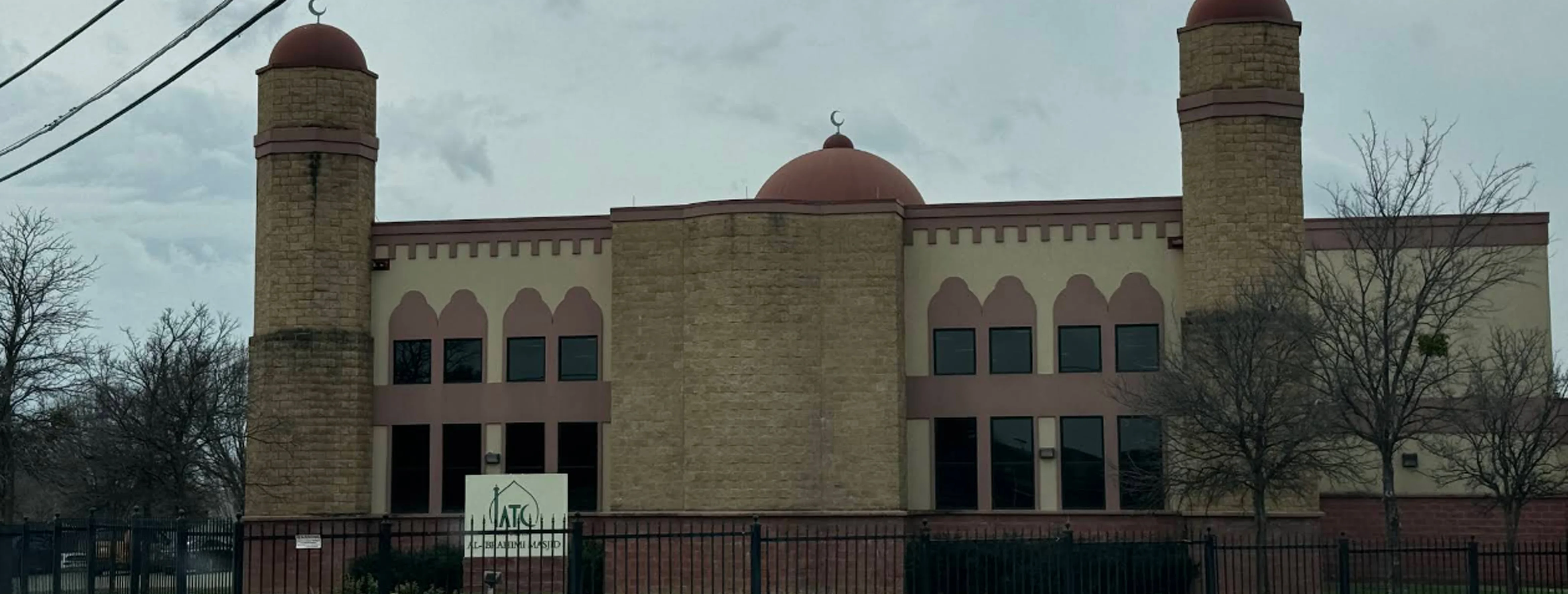 Exterior view of Islamic Association of Tarrant County Fort Worth building